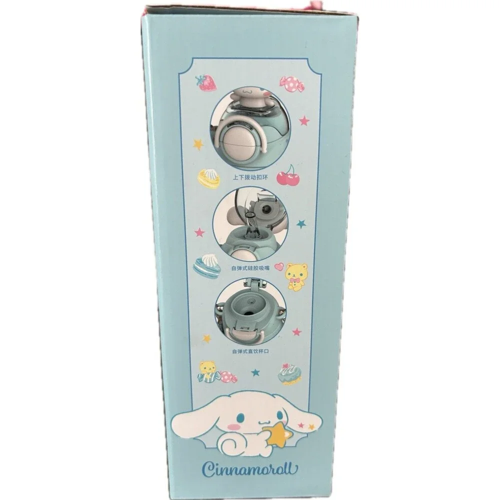 Sanrio Cinnamoroll Insulated Bottle 600mL Blue Push Button Lid With Straw